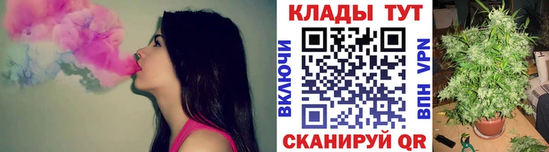 Где можно купить наркотики Вихоревка Гашиш  А ПВП  Меф мяу мяу  Конопля  Метамфетамин  COCAIN 