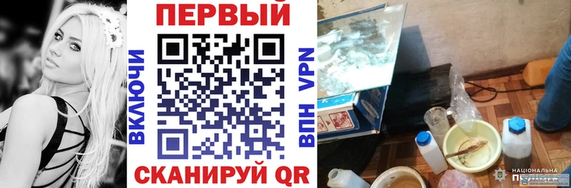 где можно купить   Вихоревка  АМФ Розовый 