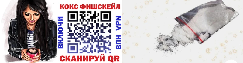 КОКАИН Эквадор  Вихоревка 