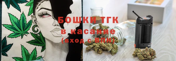 ECSTASY Балабаново