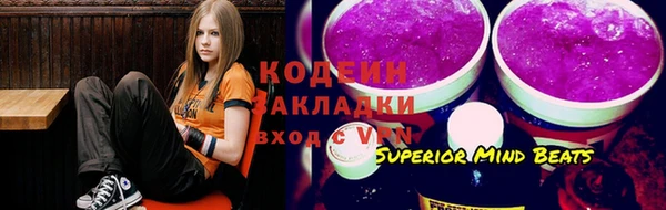 марки nbome Баксан