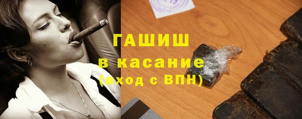 марки nbome Баксан