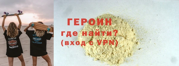 ECSTASY Балабаново