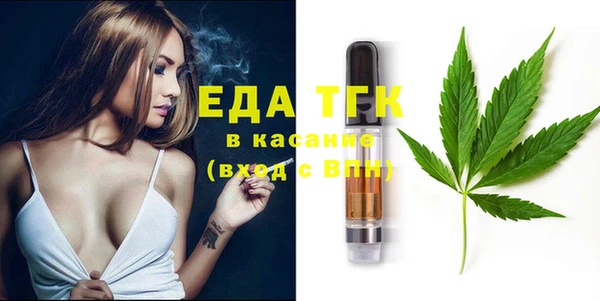 марки nbome Баксан