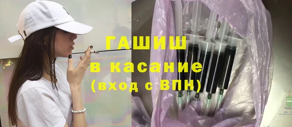 марки nbome Баксан