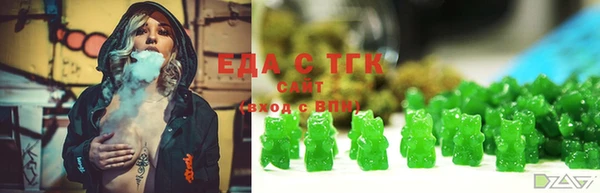 ECSTASY Балабаново