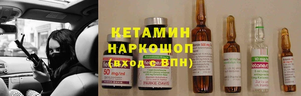 марки nbome Баксан