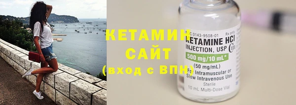марки nbome Баксан