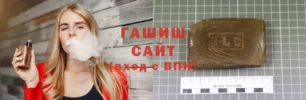 spice Балахна