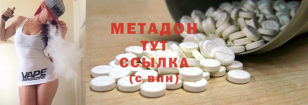 марки nbome Баксан