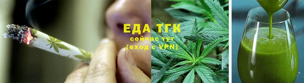 марки nbome Баксан