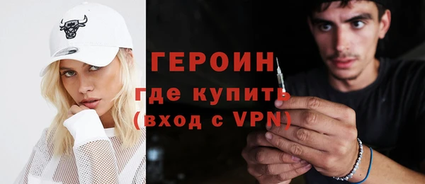 ECSTASY Балабаново