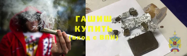 ECSTASY Балабаново