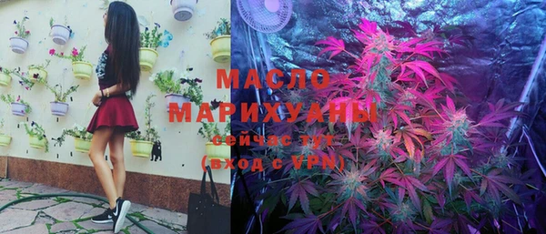 ECSTASY Балабаново