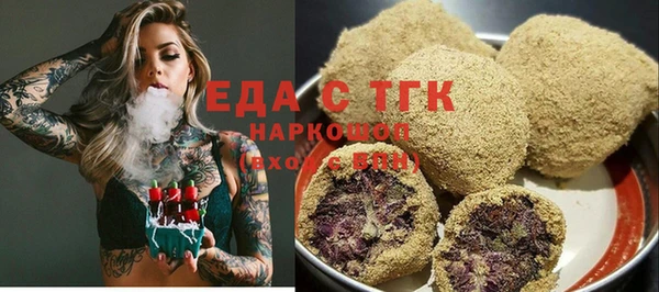 марки nbome Баксан