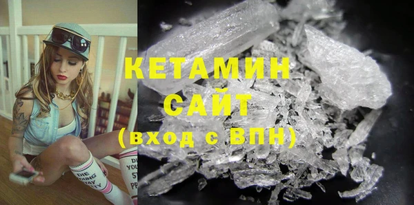 ECSTASY Балабаново