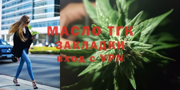 ECSTASY Балабаново