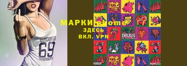 spice Балахна