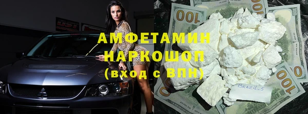 марки nbome Баксан
