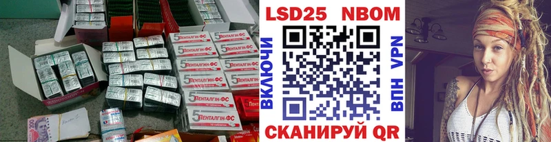 даркнет сайт  Вихоревка  ЛСД экстази ecstasy 