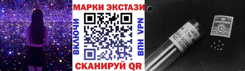 цены   Вихоревка  Марки N-bome 1,5мг 
