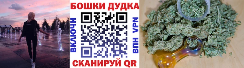 МАРИХУАНА THC 21%  Вихоревка 